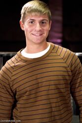 Терпи несчастный раб