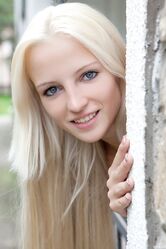 Ты мое вдохновение