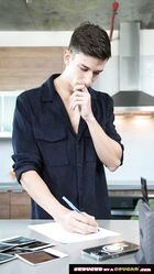 Открой свой срам